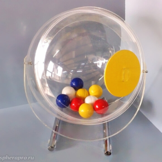 Симпатичный мини-лототрон со сферическим барабаном объемом 26 литров
