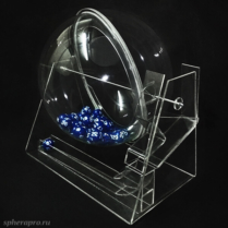Лототрон со сферическим барабаном объемом 40 литров и с автоматическим выбросом шара диаметром 4 см