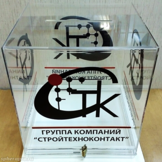 Прозрачный ящик для голосования, урна для пожертвований и других акций, ящик с нанесением логотипа