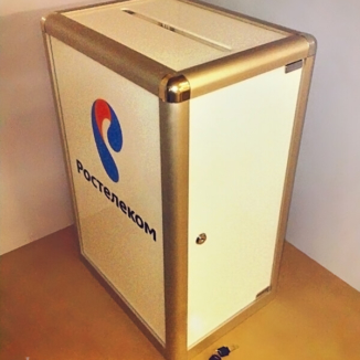 Ящик для сбора информации, урна U436 с алюминиевым профилем